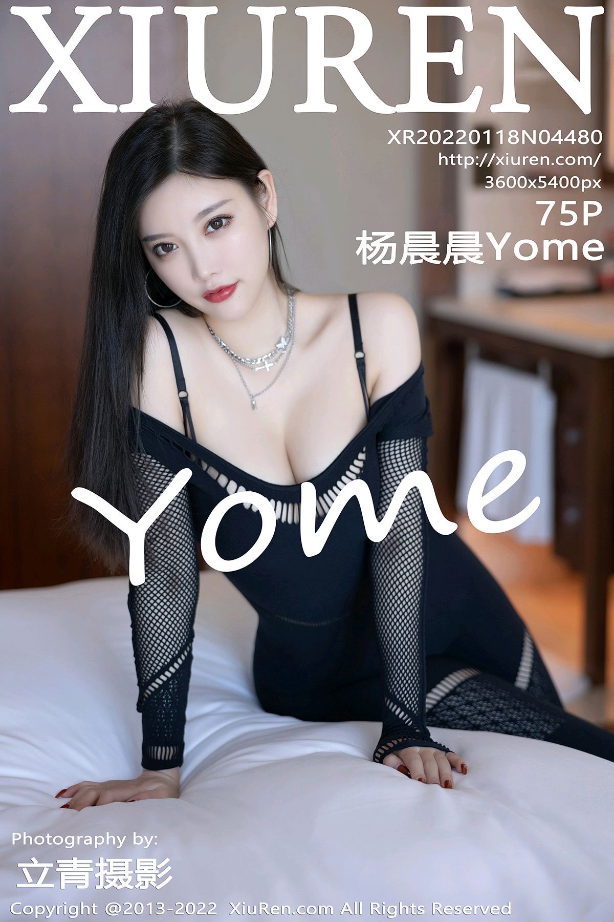Xiuren 2022.01.18 NO.4480 Yang Chenchen Yome